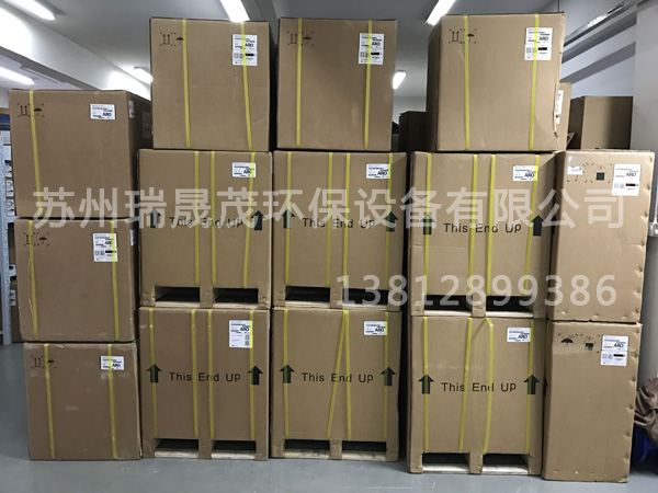 ARO隔膜泵現(xiàn)貨庫(kù)存