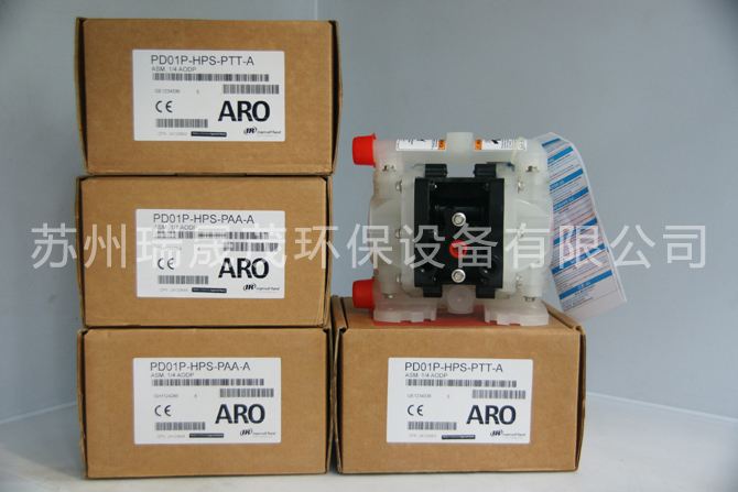 小型ARO隔膜泵庫(kù)存展示