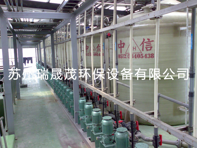 蘇州中信公司計量泵維修現(xiàn)場