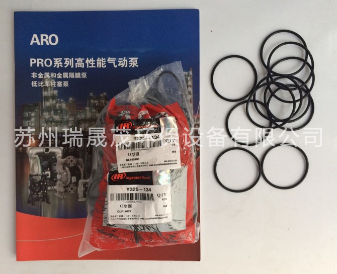英格索蘭隔膜泵專用O型圈Y325-134