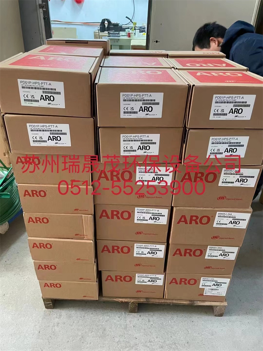 ARO隔膜泵現(xiàn)貨庫(kù)存